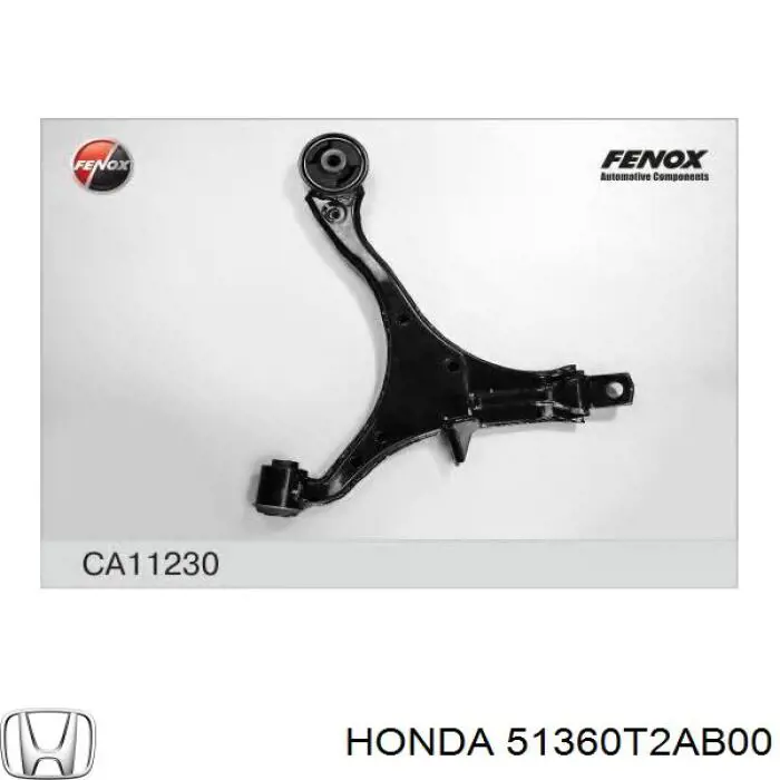 Важіль передній лівий Honda 51360T2AB00 ціна, від 126.69 USD