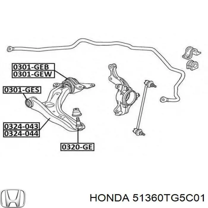 51360TG5C01 Honda Поперечний важіль