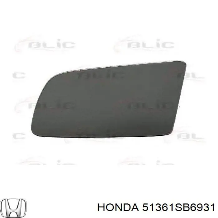 Важіль передньої підвіски нижній, лівий 51361SB2003 Honda