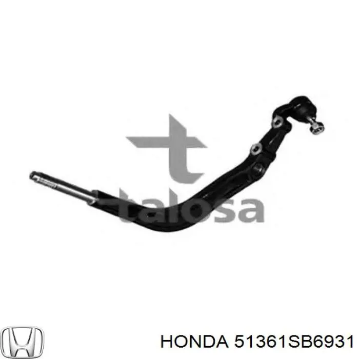 Важіль передній лівий Honda 51361SB2003 ціна, від 51.42 USD