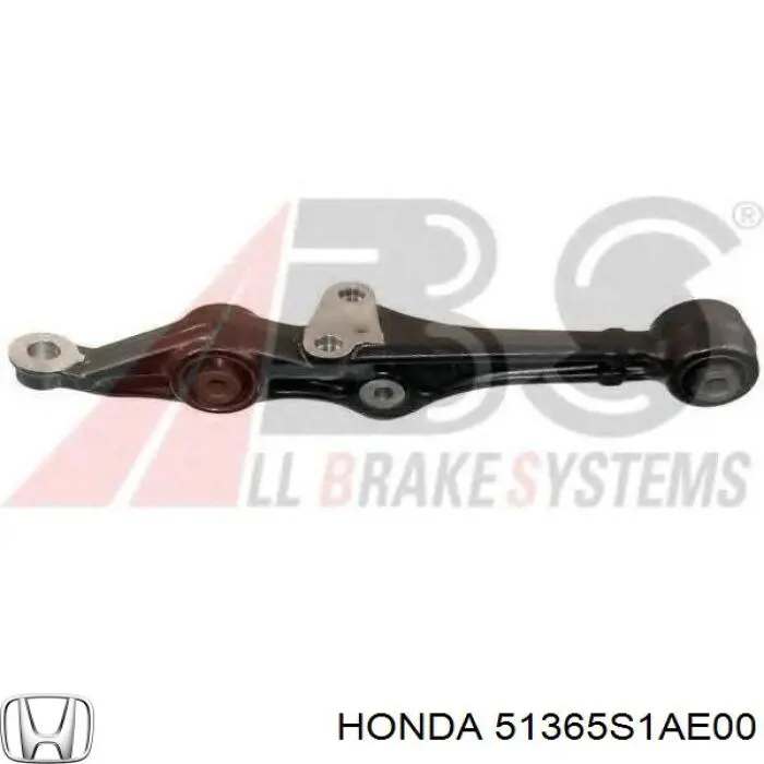Важіль передньої підвіски нижній, лівий 51360ST3E00 Honda
