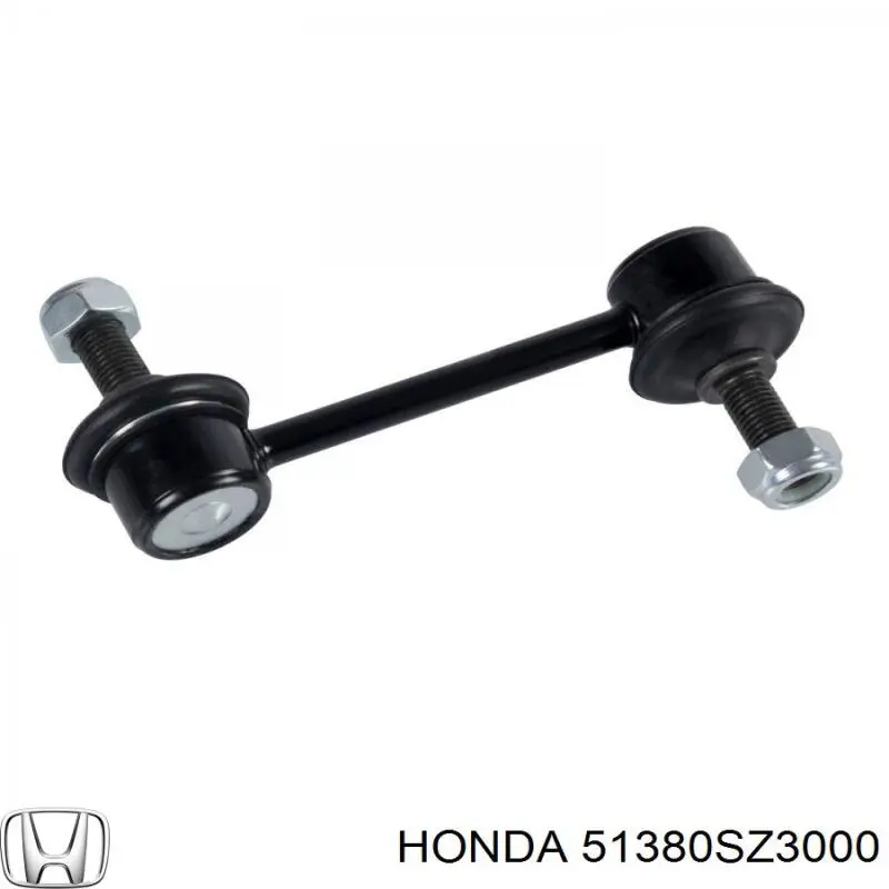 Купити 51380SZ3000 Honda Сайлентблок передньої підвіски