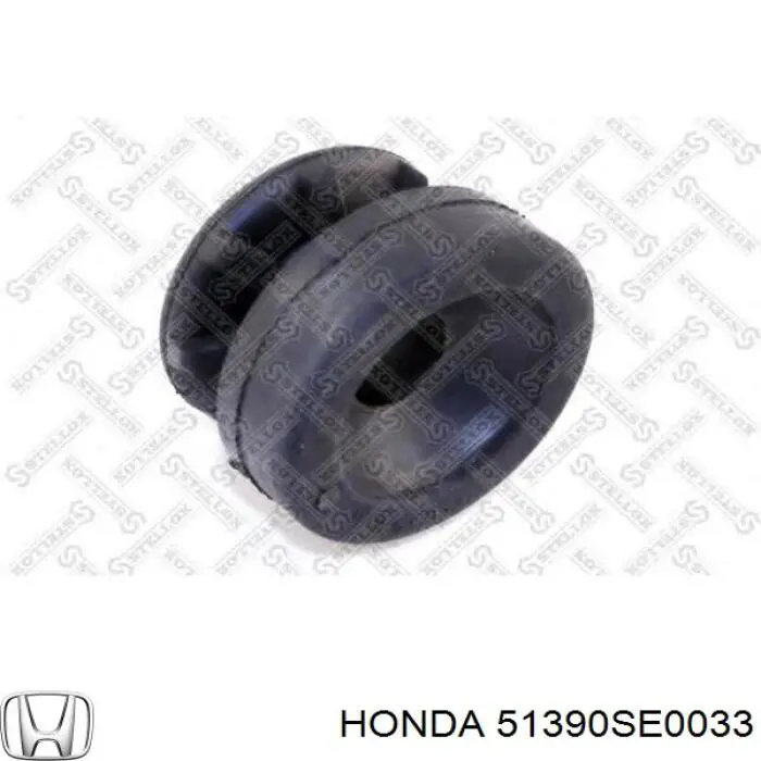 Втулка передньої радіальної тяги, передня Honda 51390SE0033 ціна, від 1.72 USD