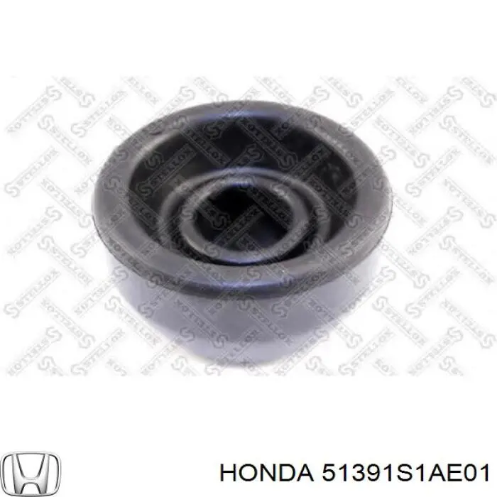 Сайлентблок радіального важеля, передньої підвіски Honda Accord 7 (CL, CM) (Хонда Аккорд)