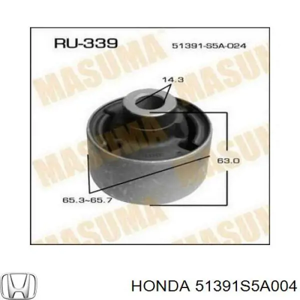 Купити 51391S5A004 Honda Сайлентблок передньої підвіски