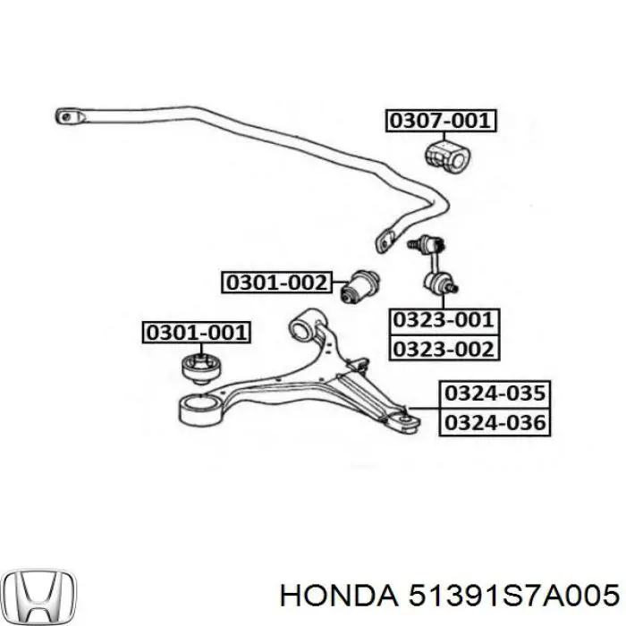 Купити 51391S7A005 Honda Сайлентблок передньої підвіски