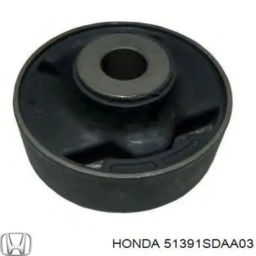 Купити 51391SDAA03 Honda Сайлентблок передньої підвіски