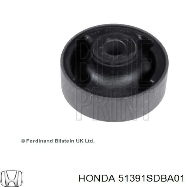 Купити 51391SDBA01 Honda Сайлентблок передньої підвіски
