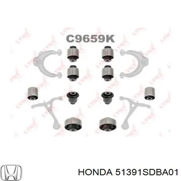 Сайлентблок нижнього важеля передньої підвіски Honda 51391SDBA01 ціна, від 18.36 USD