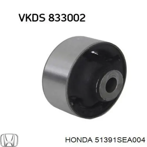 Купити 51391SEA004 Honda Сайлентблок передньої підвіски