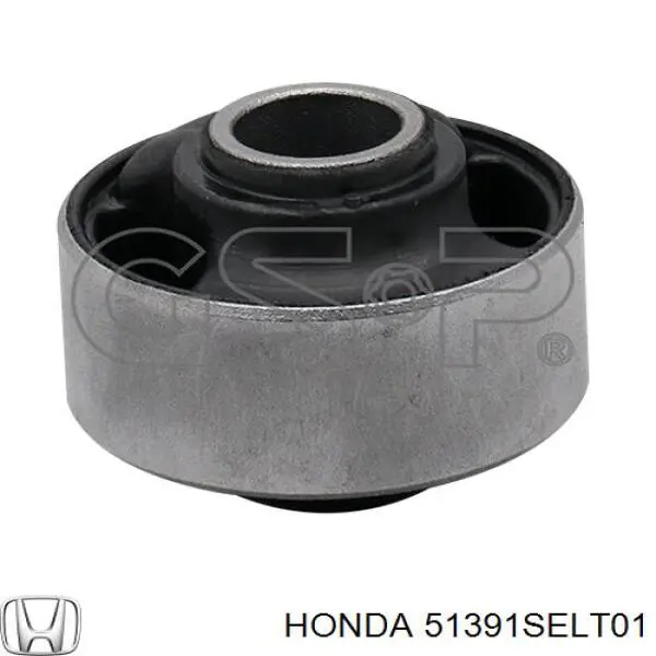 Купити 51391SELT01 Honda Сайлентблок передньої підвіски