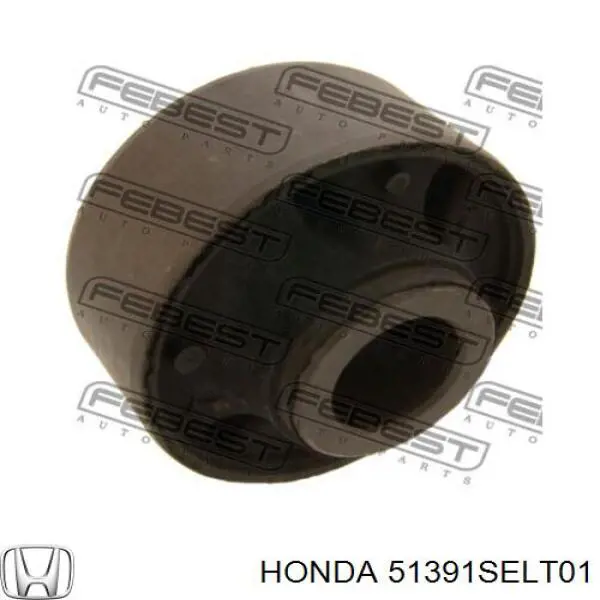 Сайлентблок переднього важеля 51391SELT01 Honda