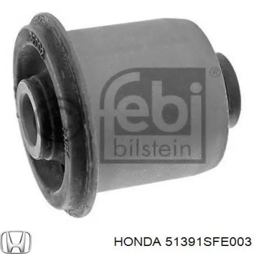 Сайлентблок переднього важеля 51391SFE003 Honda