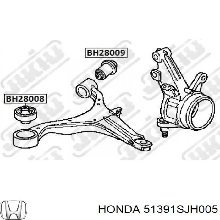 51391SJH005 Honda Сайлентблок верхнього важеля