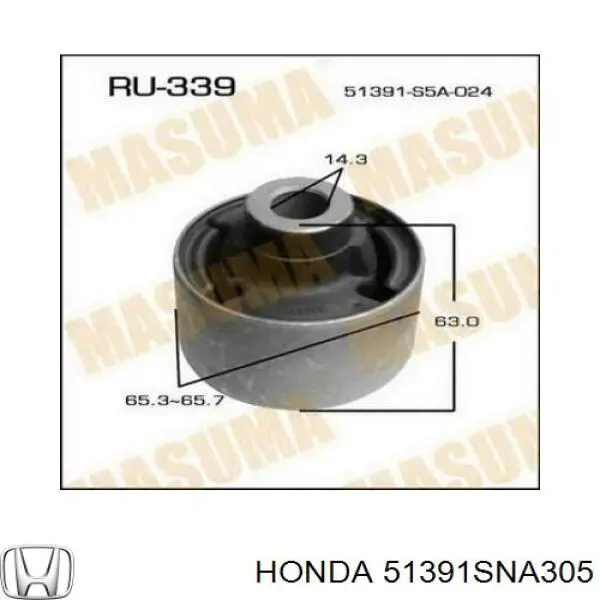 Купити 51391SNA305 Honda Сайлентблок передньої підвіски