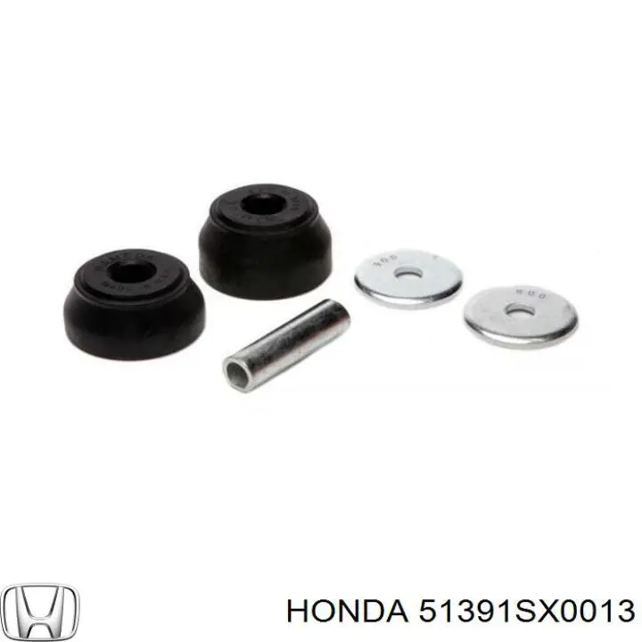 Втулка передньої радіальної тяги, передня 51391SW5003 Honda