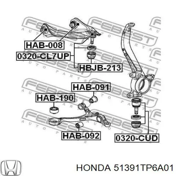 Сайлентблок нижнього важеля передньої підвіски Honda 51391TP6A01 ціна, від 20.18 USD