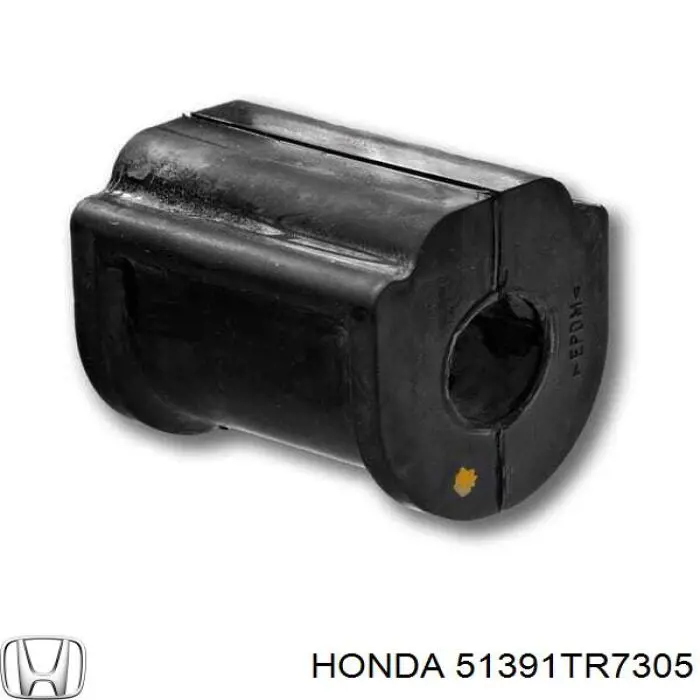  Honda 51391TR7305 ціна, від 36.88 USD