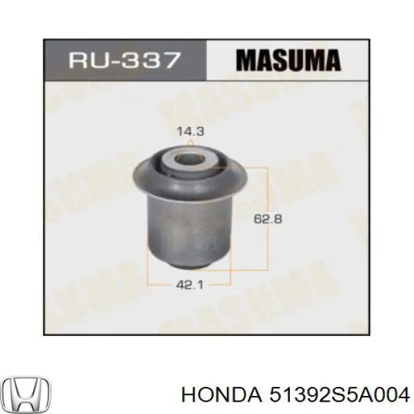 Сайлентблок нижнього важеля передньої підвіски Honda 51392S5A004 ціна, від 11.02 USD