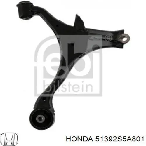 Купити 51392S5A801 Honda Сайлентблок передньої підвіски
