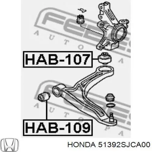  51392SJCA00 Honda