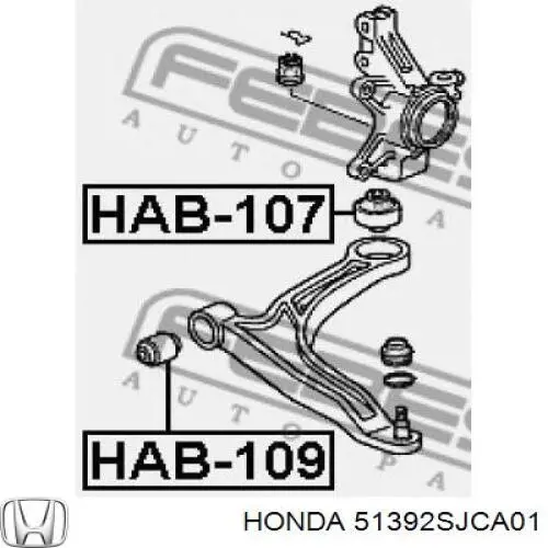 Купити 51392SJCA01 Honda Сайлентблок передньої підвіски