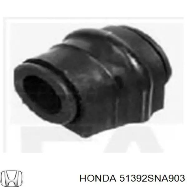 Сайлентблок нижнего переднего рычага  HONDA 51392SNA903