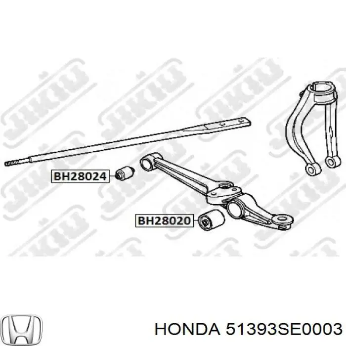 Сайлентблок нижнього важеля передньої підвіски Honda 51393SE0003 ціна, від 4.68 USD