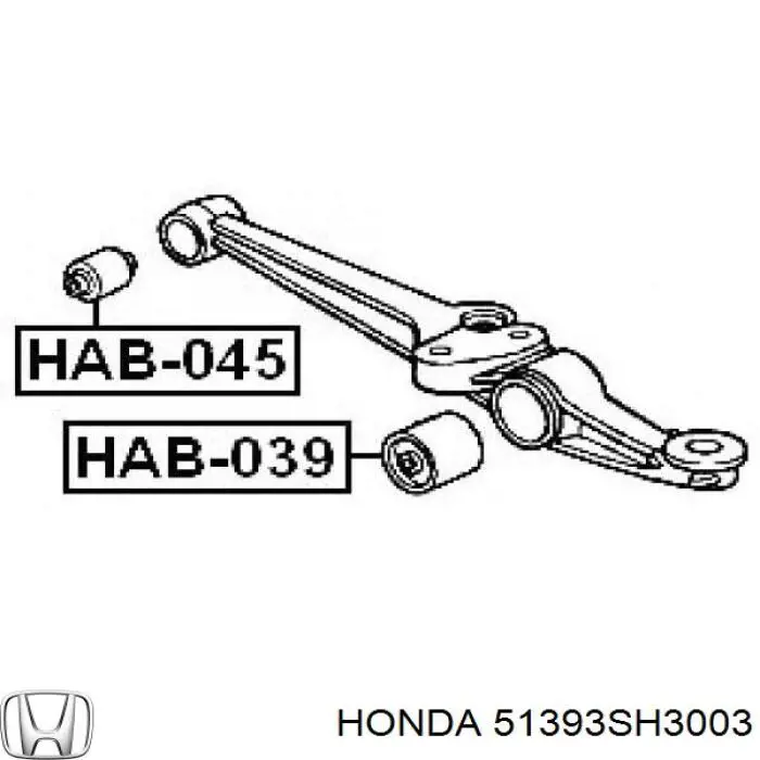 Купити 51393SH3003 Honda Сайлентблок передньої підвіски