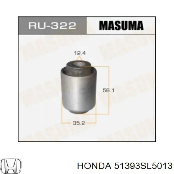 51393SL5013 Honda сайлентблок переднього нижнього важеля
