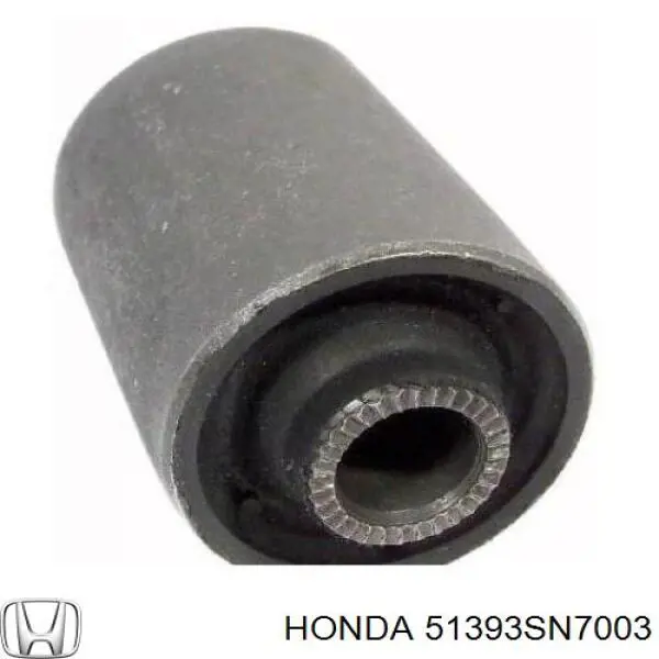 Купити 51393SN7003 Honda Сайлентблок передньої підвіски