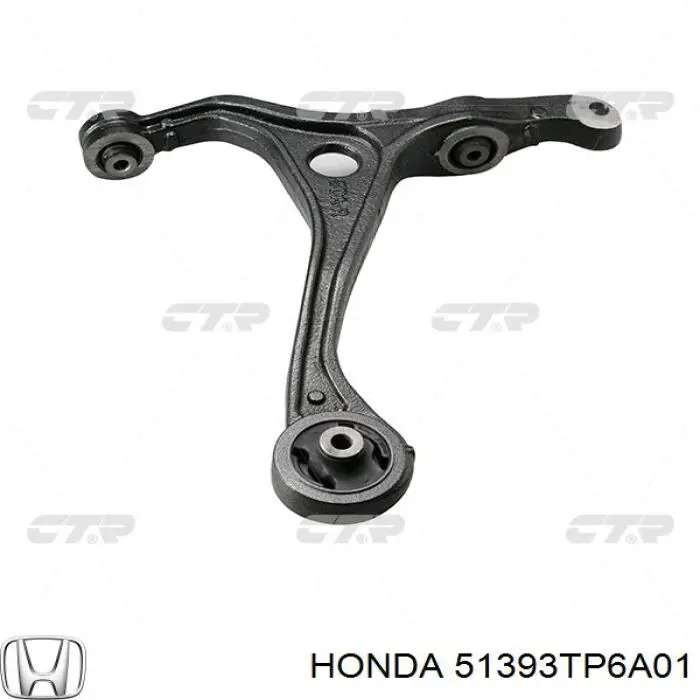 Сайлентблок нижнього важеля передньої підвіски Honda 51393TP6A01 ціна, від 7.42 USD
