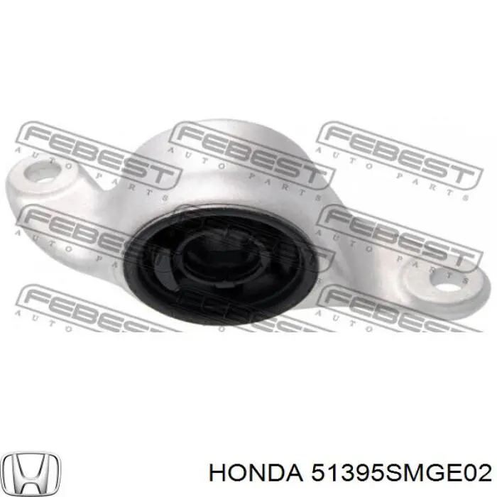 Купити 51395SMGE02 Honda Сайлентблок передньої підвіски