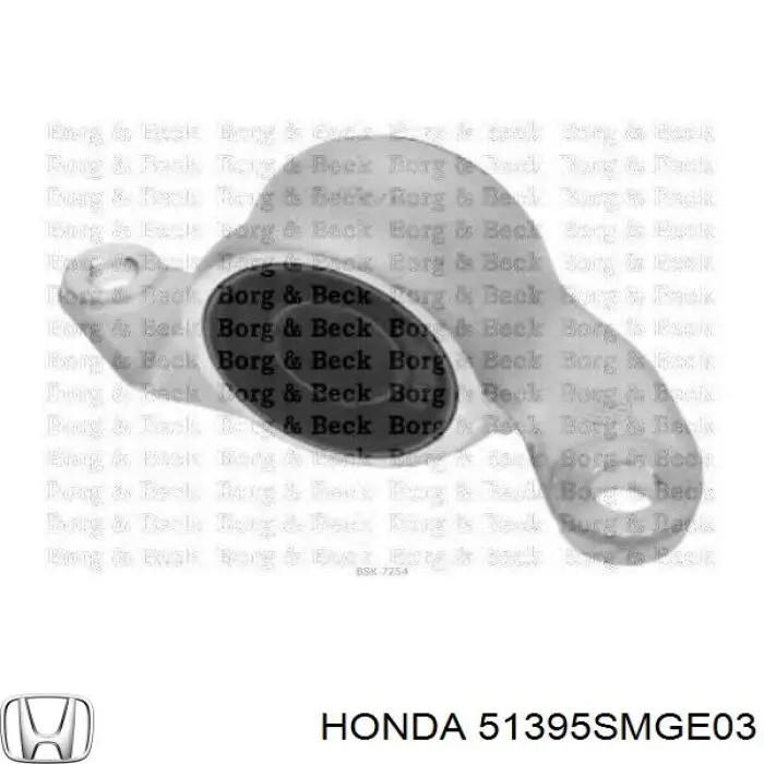 Купити 51395SMGE03 Honda Сайлентблок передньої підвіски