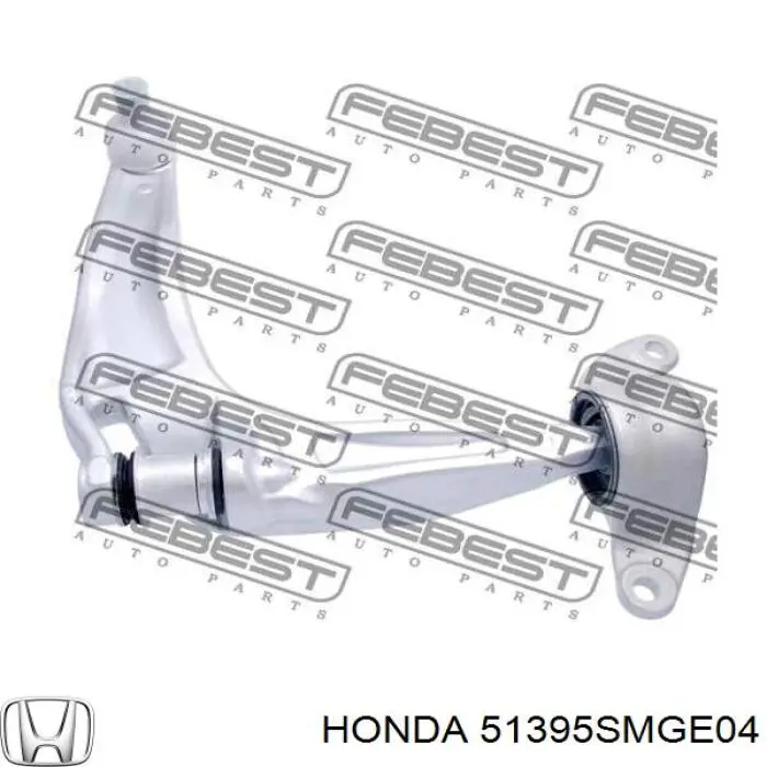 Купити 51395SMGE04 Honda Сайлентблок передньої підвіски