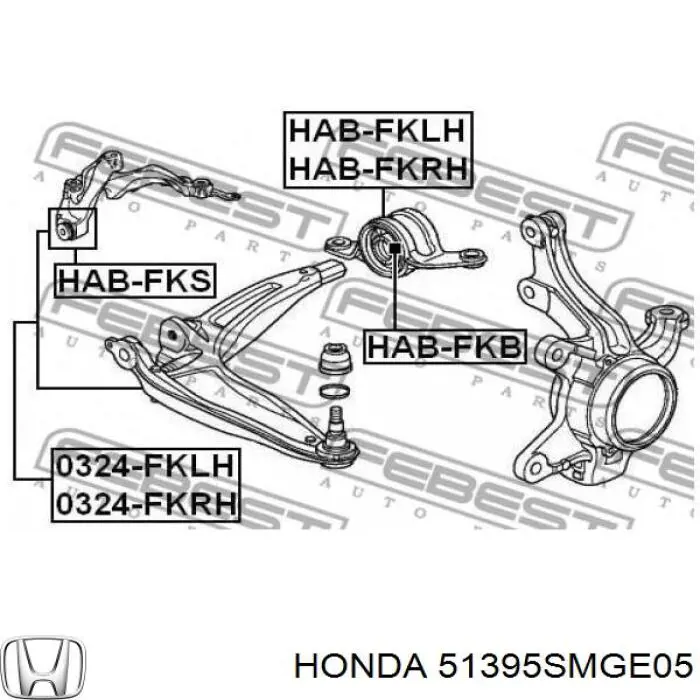 Купити 51395SMGE05 Honda Сайлентблок передньої підвіски