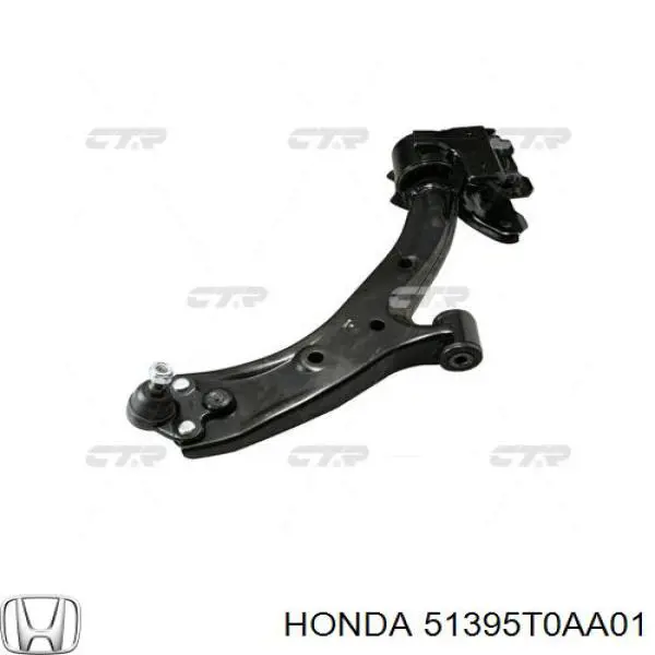 Сайлентблок нижнього важеля передньої підвіски Honda 51395T0AA01 ціна, від 40.72 USD
