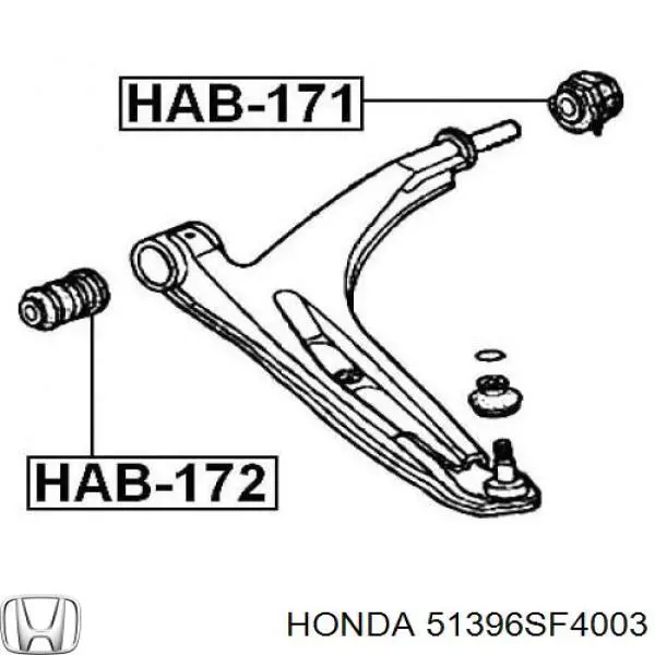 Сайлентблок нижнего переднего рычага  HONDA 51396SF4003