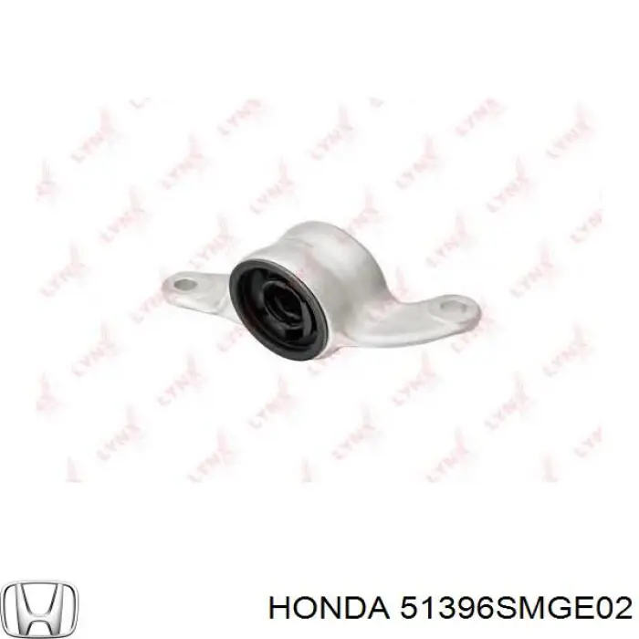 Купити 51396SMGE02 Honda Сайлентблок передньої підвіски