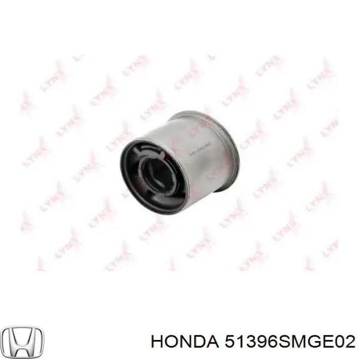 51396SMGE02 Honda Сайлентблок переднього нижнього важеля
