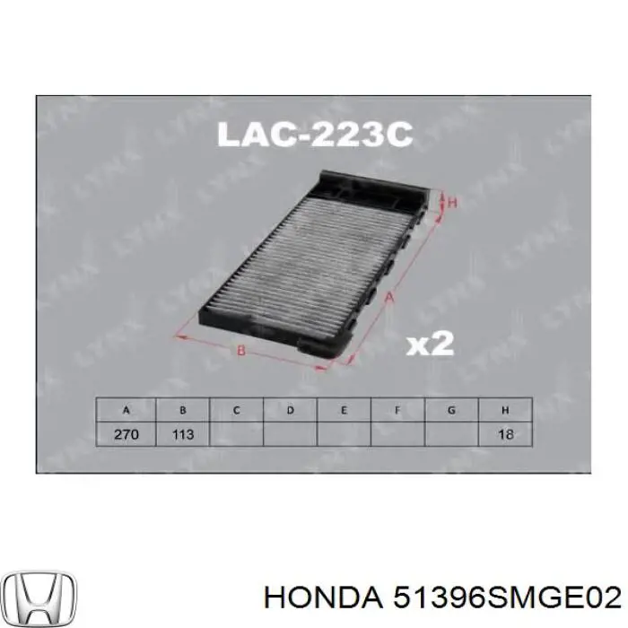 Сайлентблок нижнього важеля передньої підвіски Honda 51396SMGE02 ціна, від 37.50 USD