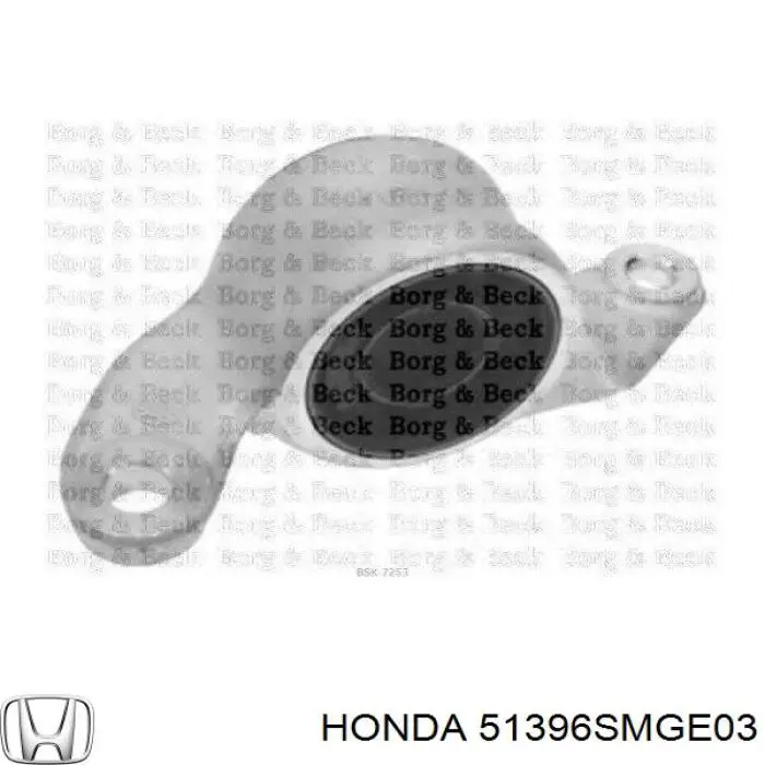 Сайлентблок нижнього важеля передньої підвіски Honda 51396SMGE03 ціна, від 35.19 USD