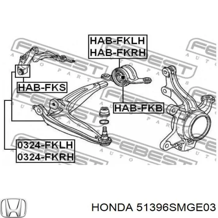 Купити 51396SMGE03 Honda Сайлентблок передньої підвіски