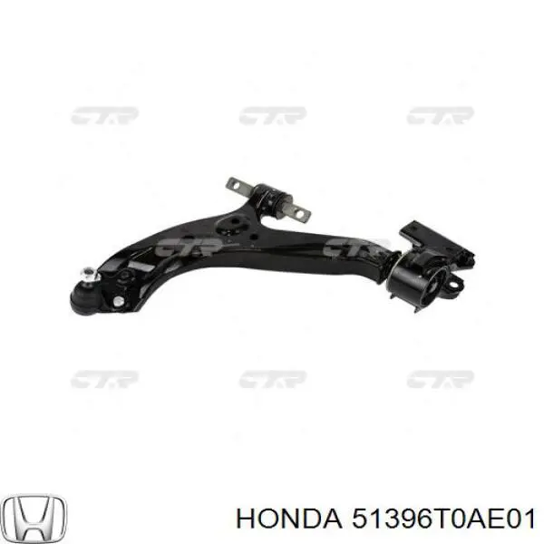 Сайлентблок переднього нижнього важеля 51396T0AE01 Honda