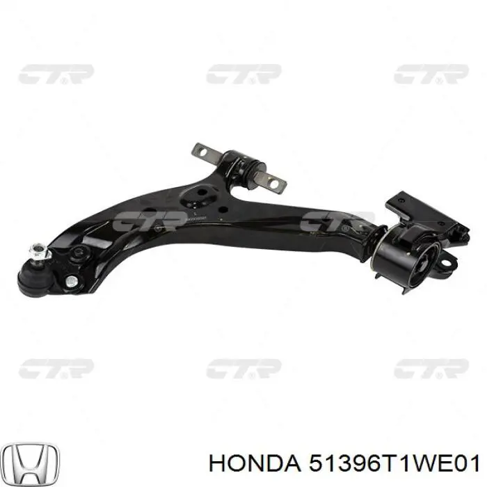Сайлентблок переднього важеля 51396T1WE02 Honda