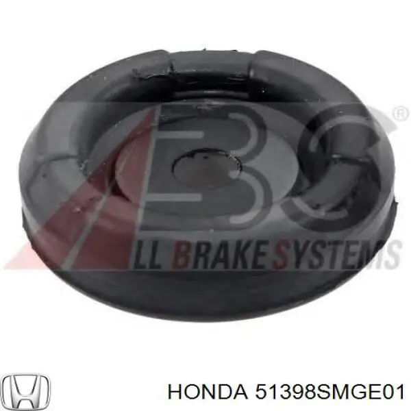 Купити 51398SMGE01 Honda Сайлентблок передньої підвіски