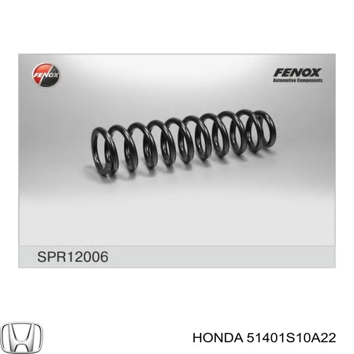 Пружина передня 51401S10A22 Honda