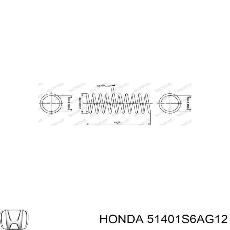 Купити 51401S6AG12 Honda Гвинтова пружина підвіска