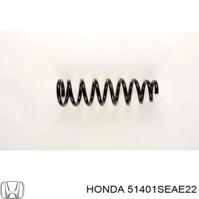 Купити 51401SEAE22 Honda Гвинтова пружина підвіска