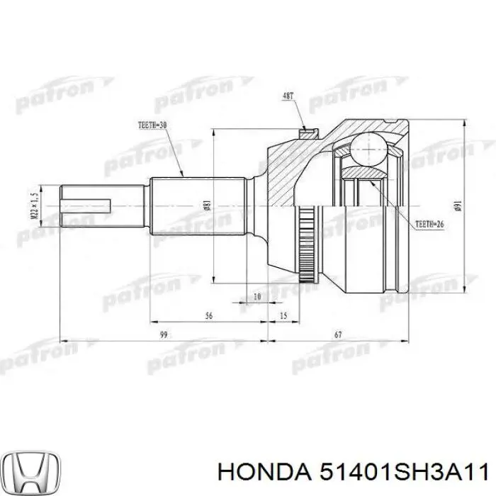 Пружина передня Tashiko HO51175 ціна, від 30.92 USD